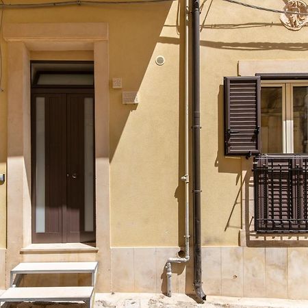 Gioia Home Ното Екстериор снимка